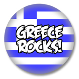 Griechenland Button - Greece Rocks