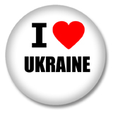 Ukraine Button - I love Ukraine