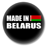 Weißrussland Button - Made in Belarus 