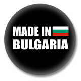 Bulgarien Button - Made in Bulgaria