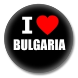 Bulgarien Ansteckbutton — I love Bulgaria