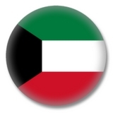 Kuwait Button