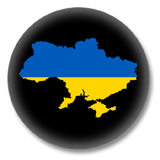 Ukraine Flagge Button
