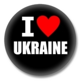 Ukraine Ansteckbutton — I love Ukraine